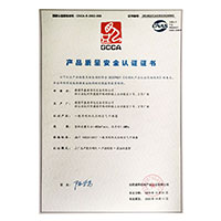 美女被艹啊啊啊叫>
                                      
                                        <span>美女和我对鸡鸡产品质量安全认证证书</span>
                                    </a> 
                                    
                                </li>
                                
                                                                
		<li>
                                    <a href=